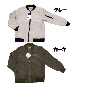 WjA/j̎q/qMA-1Wp[/ԕh~HWPbg/WPbg/u]