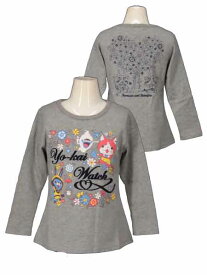 楽天市場 妖怪ウォッチ Tシャツ カットソー トップス キッズファッション キッズ ベビー マタニティの通販 楽天市場 妖怪ウォッチ Tシャツ カットソー トップス キッズファッション キッズ ベビー マタニティの通販