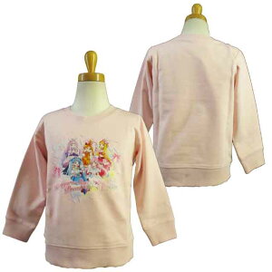 �Ђ낪��X�J�C�v���L���A���v�����g�g���[�i�[ ���уg���[�i�[ �L�b�Y ���̎q ���� 90cm/100cm/110cm/120cm/130cm���o���_�C��