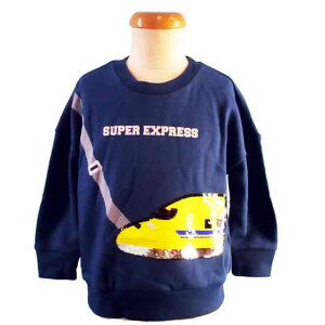 V/SUPER EXPRESSуg[i[/Dr.CG[×N700n/o[VuXpR[g[i[JRCFςJR{iρ