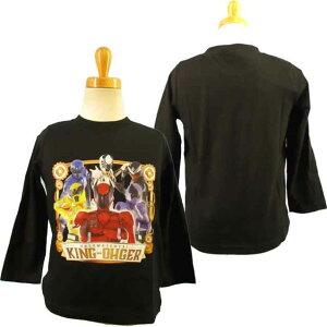 �X�[�p�[����V���[�Y/���l����L���O�I�[�W���[���v�����g����T�V���c �{�[�C�Y �j�̎q �q�� �L�b�Y/100cm/110cm/120cm���o���_�C��