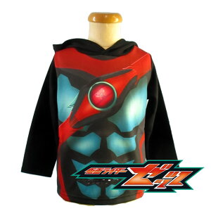 yʉizyԌzʃC_[[bcʃC_[[bcϐgp[J[ g[i[/vI[o[/Ȃ肫p[J[/ϐgp[J[/g[i[/o_C/100cm110cm120cm130cmo_C