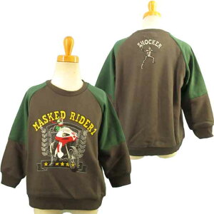 ʃC_[/ʃC_[V[Yg[i[ vgg[i[ OVc {[CY j̎q q LbY/100cm/110cm/120cm130cmo_CAp