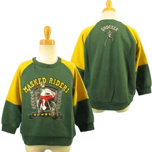 ʃC_[/ʃC_[V[Yg[i[ vgg[i[ OVc {[CY j̎q q LbY/100cm/110cm/120cm130cmo_CAp