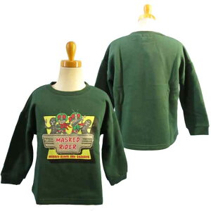 ʃC_[/ʃC_[V[Yg[i[ vgg[i[ N {[CY j̎q q LbY/90cm95cm100cm/110cm/120cm130cmo_CAp