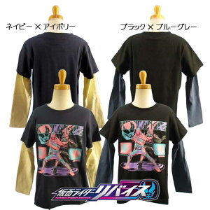 ʃC_[oCXTVc vgTVc {[CY j̎q q LbY/100cm/110cm/120cmo_C