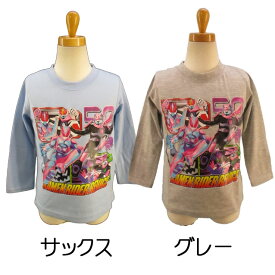 仮面ライダーリバイス★プリント長袖Tシャツ スムースTシャツ ボーイズ 男の子 子供 キッズ/100cm/110cm/120cm◇バンダイ◇