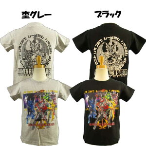 ʃC_[ZCo[TVc ]ʃvgTVc {[CY j̎q q LbY/100cm/110cm/120cmo_C