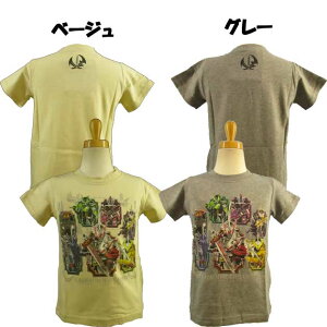 ʃC_[ZCo[TVc ]ʃvgTVc {[CY j̎q q LbY/100cm/110cm/120cmo_C