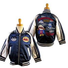 【送料無料】ベビー/キッズ★アンパンマン　中綿スカジャン/ジャケット/男の子/女の子/80cm90cm95cm100cm◇バンダイ◇