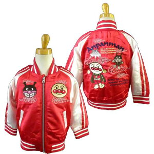 yzxr[/LbYAp}@ȃXJW/WPbg/j̎q/̎q/80cm90cm95cm100cmo_C