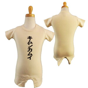 j̎q/̎q/xr[ACk^pX LJC(R̐_/qO}) Ȃ J[pX ACkvg 80cm̂݁IWii