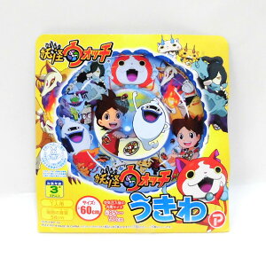 dEHb`60cm//v[/r[`/VсΏ۔N3ˈȏぞ