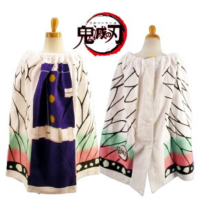 Sł̐n(Ӓ̂)v[^I bvoX^I/܂܂^I/|`/oX^Io_C