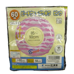 LbYr[`EF[uEL/AJ[/60cm//v[/r[`/VсΏ۔N3ˈȏぞ