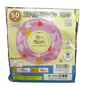 LbYX}CxAEL/50cm//v[/r[`/VсΏ۔N3ˈȏぞ