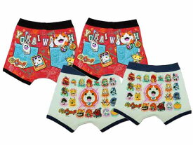 楽天市場 妖怪ウォッチ ブリーフ インナー 下着 キッズファッション キッズ ベビー マタニティの通販 楽天市場 妖怪ウォッチ ブリーフ インナー 下着 キッズファッション キッズ ベビー マタニティの通販