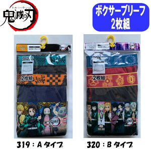Sł̐nSł̐n {NT[u[t pc  {[CY LbY qp j jq O^Cv ߂̂₢ Ci[ pc j̎q vg2go_C140cm/150cm/160cm