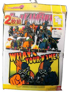 ʃC_[GO[ChێVc2g//q/TVc/j̎qo_C100cm/110cm/120cm