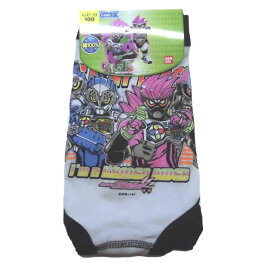 楽天市場 仮面ライダーエグゼイド インナー 下着 キッズファッション キッズ ベビー マタニティの通販