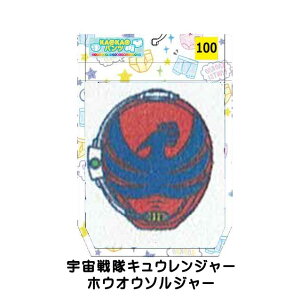 FLEW[KAOKAOpc!/zEIE\W[ Ci[ pc j̎q/LEW[ {NT[u[t tFCXvgo_C