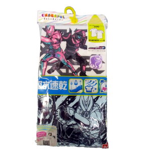 ʃC_[oCXێVc2g//q/ӂCi[/vgCi[/J[Ci[/TVco_C