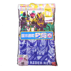 ʃC_[oCXێVc2g//q/ӂCi[/z/vgCi[/J[Ci[/TVco_C