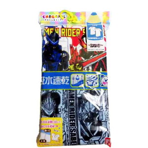 ʃC_[ZCo[ێVc2g/Dڂɓ܂//q/ӂCi[/vgCi[/J[Ci[/TVco_C