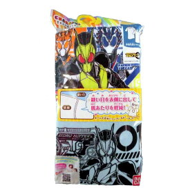 仮面ライダーゼロワン★半袖丸首シャツ2枚組/肌着/子供肌着/きゃらふるインナー/プリントインナー/カラーインナー/Tシャツ◇バンダイ◇