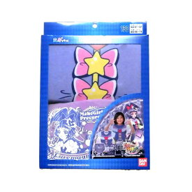 めまいが 次 アパル プリキュア なりきり インナー Hummingpass Com