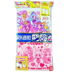 楽天市場 プリキュア 長さ 袖 半袖 インナーシャツ インナー 下着 キッズファッション キッズ ベビー マタニティの通販