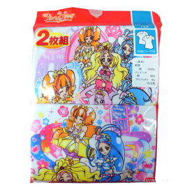 楽天市場 プリキュア 長さ 袖 半袖 インナーシャツ インナー 下着 キッズファッション キッズ ベビー マタニティの通販