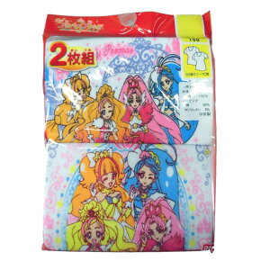 キッズパジャマ 下着 プリンセスプリキュアの人気商品 通販 価格比較 価格 Com