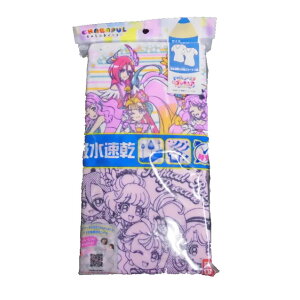 �g���s�J���[�W���v���L���A ���v���L���A 3�����X���[�}2���g/�C���i�[/����/�q������/�����V���c/�C���i�[���o���_�C��100cm110cm120cm