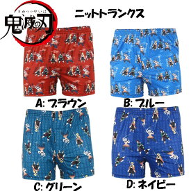 楽天市場 トランクス キャラクターの通販