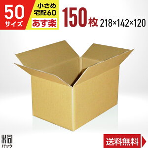 _{[ i{[ 50TCY 150 (z60TCY 218x142x120) _{[ i{[ 60TCY ʔ  z 60 ^   lbgVbv I[NV t}Av  [ P[X 