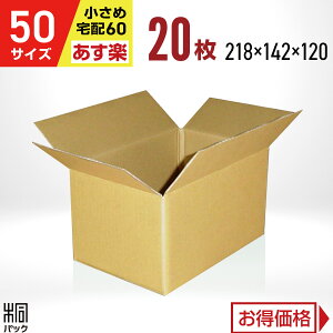 _{[ i{[ 50TCY 20 (z60TCY 218x142x120) _{[ i{[ 60TCY ʔ  z 60 ^   lbgVbv I[NV t}Av  [ P[X 