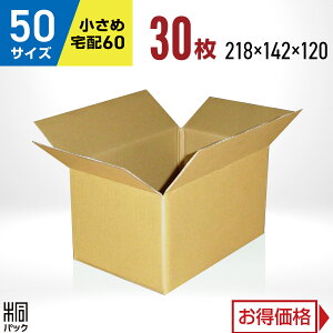 _{[ i{[ 50TCY 30 (z60TCY 218x142x120) _{[ i{[ 60TCY ʔ  z 60 ^   lbgVbv  [ P[X _{[  i{[ 