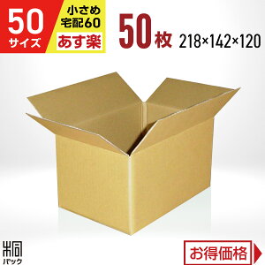 _{[ i{[ 50TCY 50 (z60TCY 218x142x120) _{[ i{[ 60TCY ʔ  z 60 ^   lbgVbv I[NV t}Av  [ P[X 