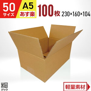 _{[ i{[ 50TCY A5 100 (z60TCY 230x160x104) _{[ i{[ 60TCY A5 ʔ  ^   lbgVbv I[NV t}Av  [ P[X 