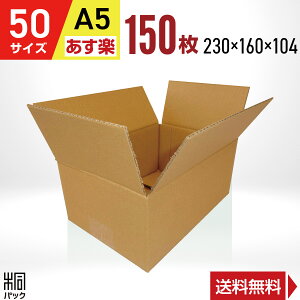 _{[ i{[ 50TCY A5 150 (z60TCY 230x160x104) _{[ i{[ 60TCY A5 ʔ  ^   lbgVbv I[NV t}Av  [ P[X 