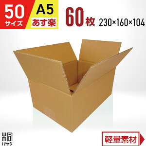 _{[ i{[ 50TCY A5 60 (z60TCY 230x160x104) _{[ i{[ 60TCY A5 ʔ  ^   lbgVbv I[NV t}Av  [ P[X 