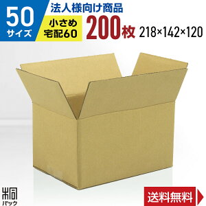 y@lz _{[ i{[ 50 TCY 200 (n z60 218x142x120) _{[ i{[ 60TCY ^ LȂ  ʔ y y [ ʔ   P[X i{[ 