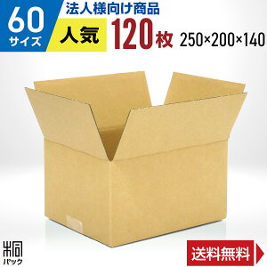 y@lz_{[ i{[ 60TCY 120 (n 250x200x140) _{[ i{[ 60TCY ʔ  z 60 ^   lbgVbv  [ P[X _{[  i