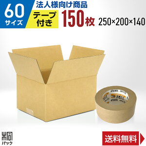 y@lz_{[ i{[ 60TCY 150 + Ntge[v Zbg (n 250x200x140) _{[ i{[ 60TCY ʔ  z 60 ^    [ P[X _{[ 