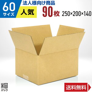 y@lz_{[ i{[ 60TCY 90 (n 250x200x140) _{[ i{[ 60TCY ʔ  z 60 ^   lbgVbv  [ P[X _{[  i{