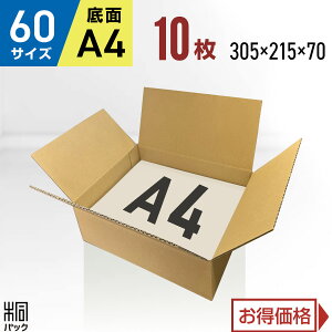 _{[ i{[ 60TCY A4 10 (n 305x215x70) i{[ _{[ 60TCY A4  z 60 [ ʔ   I[NV t}Av P[X _{[  i{[ 