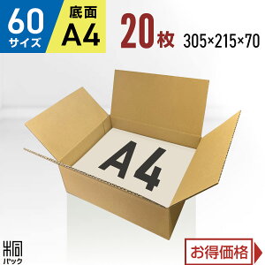 _{[ i{[ 60TCY A4 20 (n 305x215x70) i{[ _{[ 60TCY A4  z 60 [ ʔ   I[NV t}Av P[X _{[  i{[ 