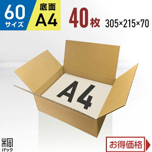 _{[ i{[ 60TCY A4 40 (n 305x215x70) i{[ _{[ 60TCY A4  z 60 [ ʔ   I[NV t}Av P[X _{[  i{[ 