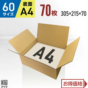 _{[ i{[ 60TCY A4 70 (n 305x215x70) i{[ _{[ 60TCY A4  z 60 [ ʔ   I[NV t}Av P[X _{[  i{[ 